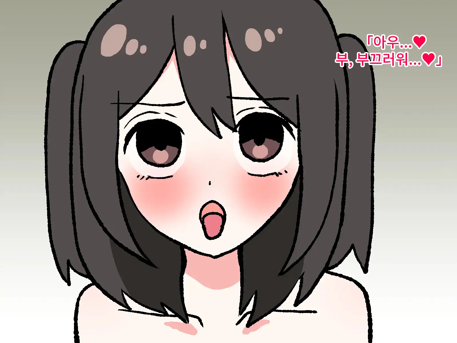 Hentai Shuuchi Show Ijime | 변태 수치쇼 이지메